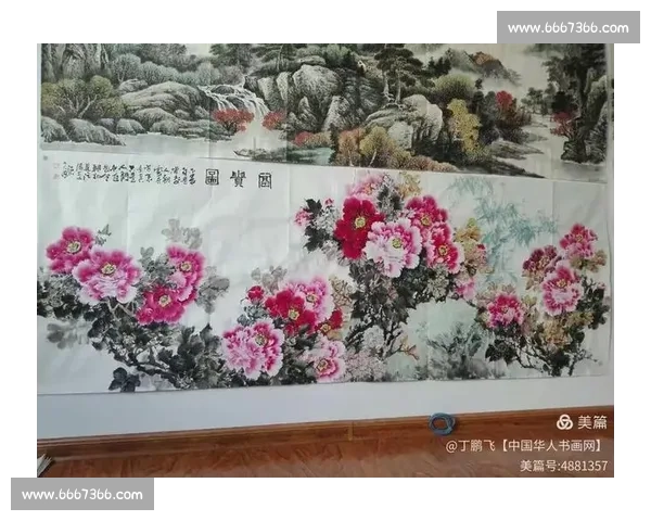 书画比赛奖品丰厚 荣誉与奖励双重激励 创作之路更加精彩