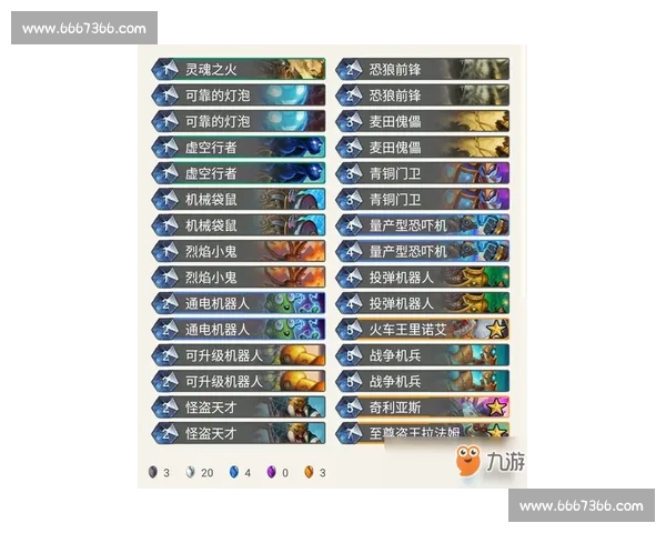 以J比赛卡点为核心策略全面解析及实战技巧指南 以J比赛卡点为核心策略全面解析及实战技巧指南