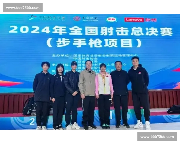 以比赛小口径射击为核心探讨技术创新与训练方法的优化策略