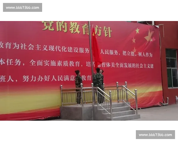 作文比赛口号：激发创意无限，展现青春风采，书写梦想与未来的辉煌篇章