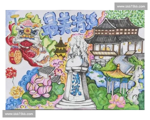 初中生创意绘画作品获奖展示青春与梦想的精彩瞬间