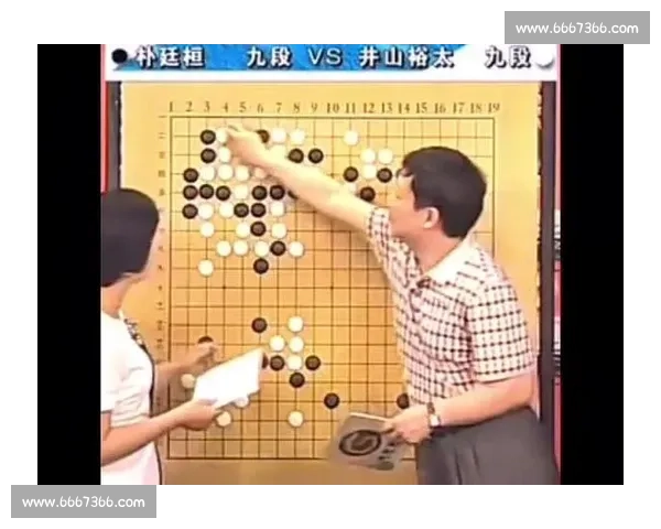 古力围棋经典对局全程解析精彩策略深度讲解 古力围棋经典对局全程解析精彩策略深度讲解