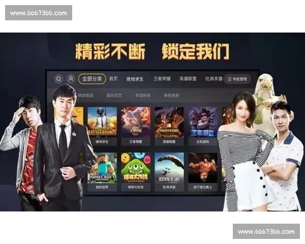 在哪个平台可以购买LOL比赛门票及观看直播的全攻略