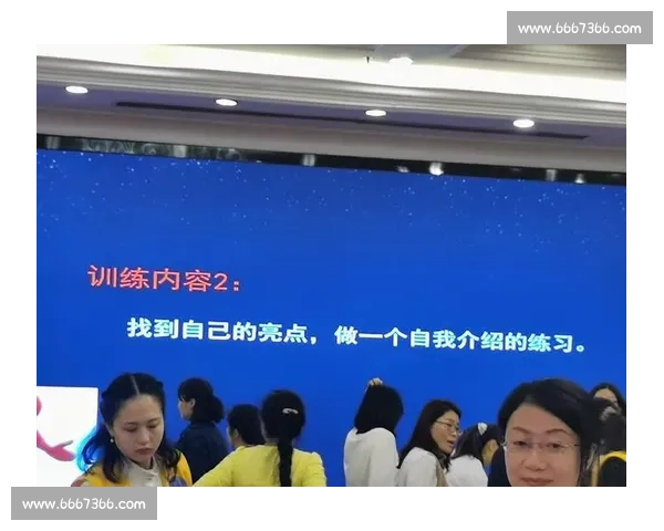 大学生比赛自我介绍技巧与亮点展示助力比赛成功 大学生比赛自我介绍技巧与亮点展示助力比赛成功