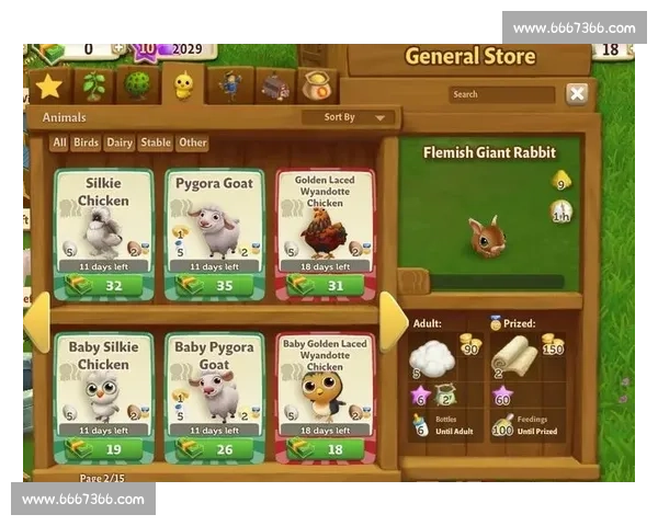 基于比赛ID分析赛事数据与结果预测的全新方法探索 基于比赛ID分析赛事数据与结果预测的全新方法探索