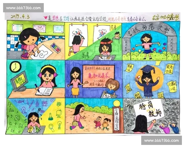 孙敬修杯故事比赛：传承文化与创新精神的舞台，书写当代年轻人的梦想与故事