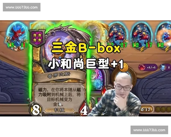 安德罗妮比赛精彩瞬间回顾与选手表现全解析 安德罗妮比赛精彩瞬间回顾与选手表现全解析