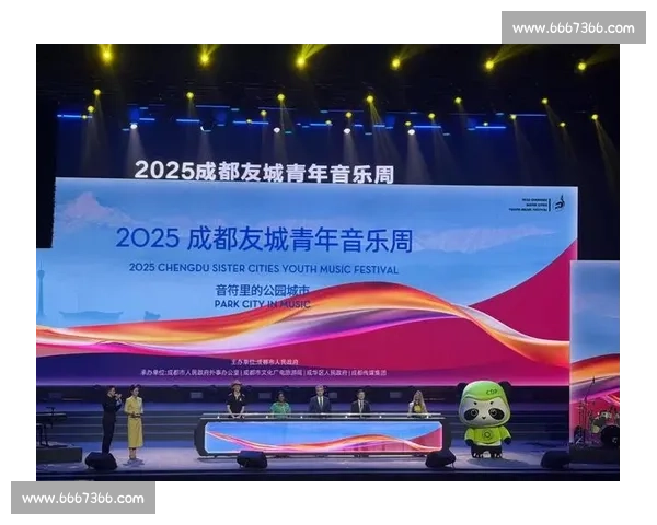 成都音乐比赛盛大开幕汇聚青年才俊展现音乐风采助力文化创意产业发展
