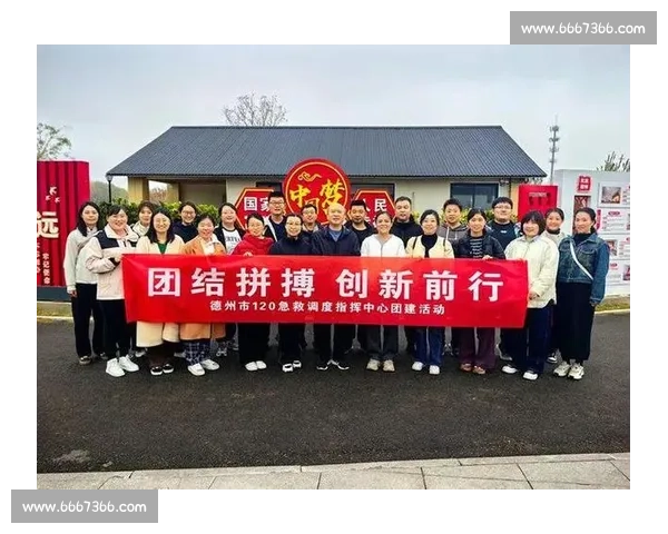 打字比赛策划书：提升打字技能与团队合作精神的创新活动方案