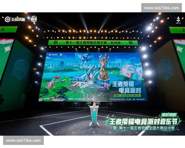 提升电竞赛事互动体验探索观众参与新模式与创新玩法